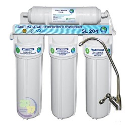 Система многоступенчатой очистки воды SL 204-NEW Bio+ Systems